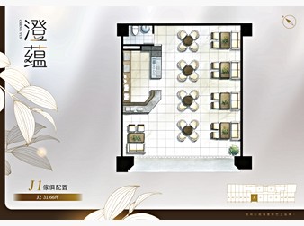 社區格局圖