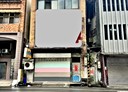 中正區-中正路開放式格局，96.9坪