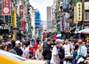 萬華區-康定路店面，158.3坪