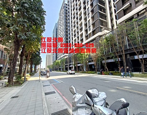 江翠北側-應福華~江子翠-豪華裝潢陽台套房家具家電全 - Image 15