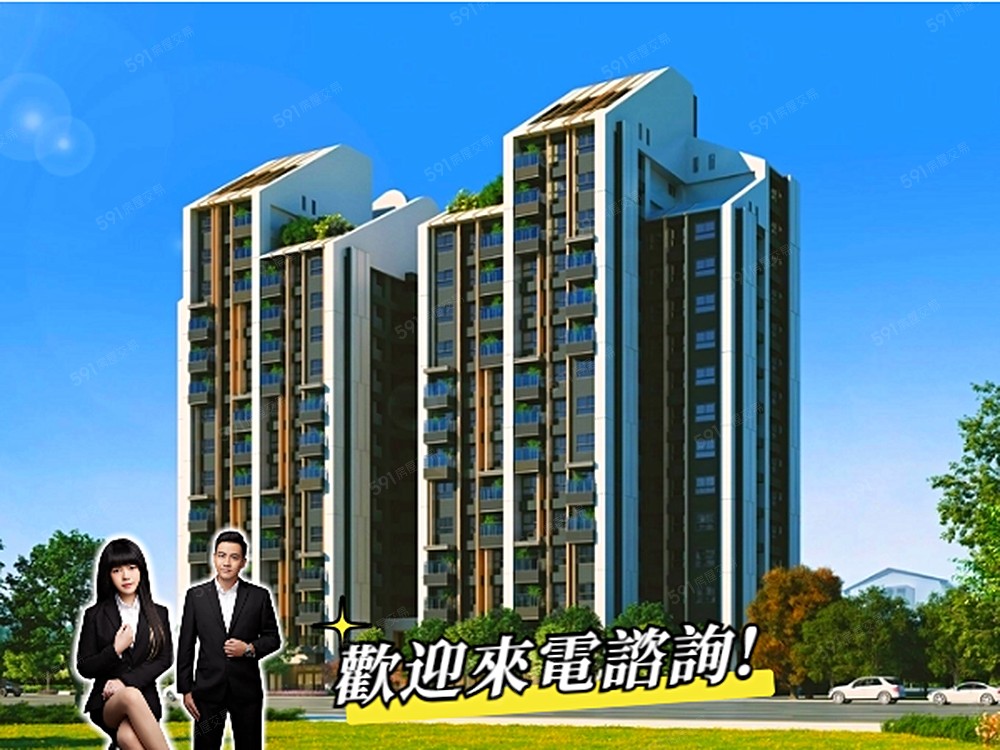 房屋圖片
