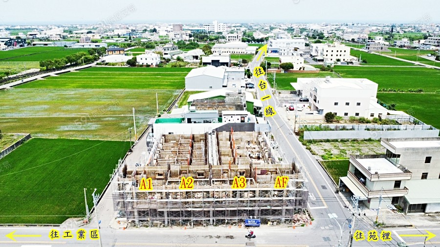 翔賀居17期【新復里】實景圖