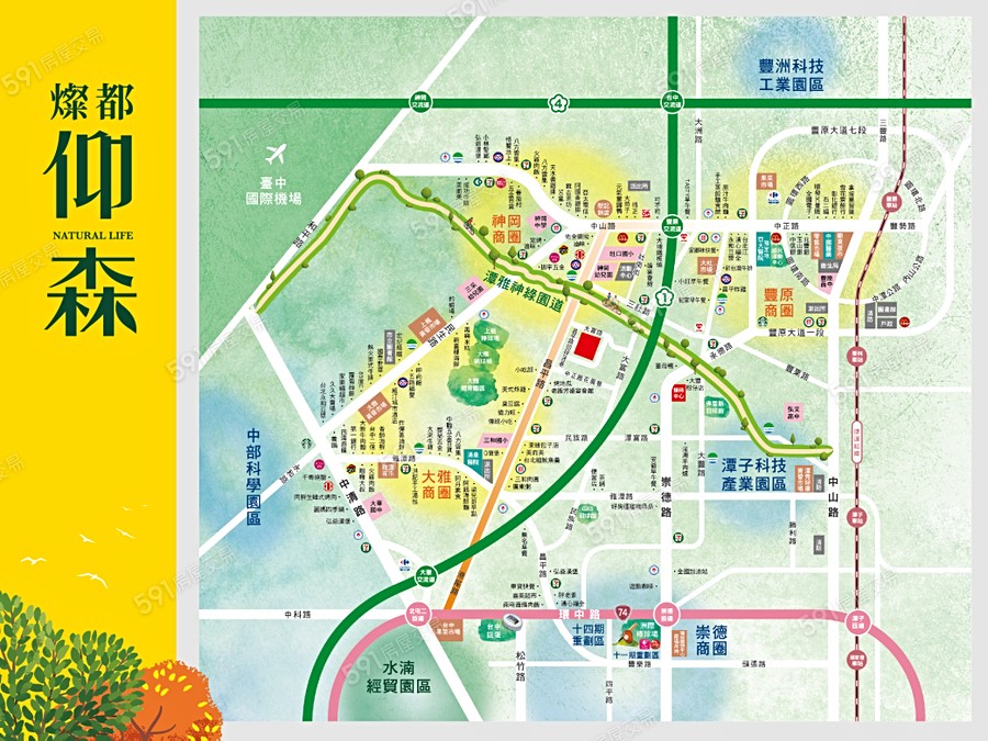 燦都仰森交通圖