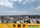 南屯區-向心路4房2廳，112.3坪