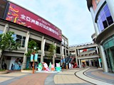 環境圖(7)