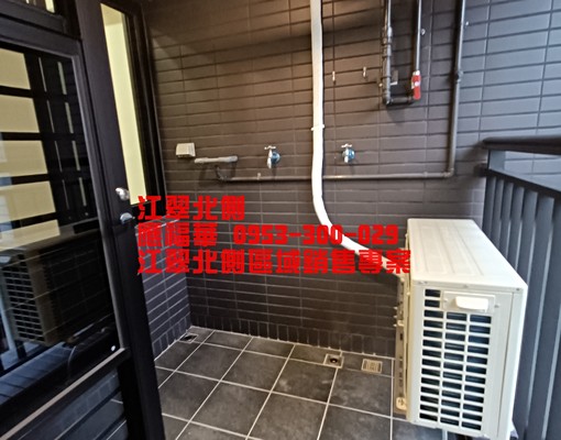 江翠北側-應福華~江子翠-豪華裝潢陽台套房家具家電全 - Image 6