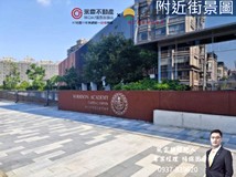 東湖路25巷【薇閣雲品】康橋..