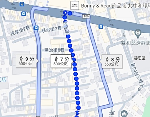 中和環球購物~大空間2陽台,傢俱家電齊全 - Image 16