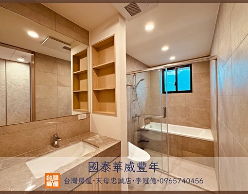 推薦好屋｜北投國泰豐年｜🪻全新美裝兩房🪻 - Image 7