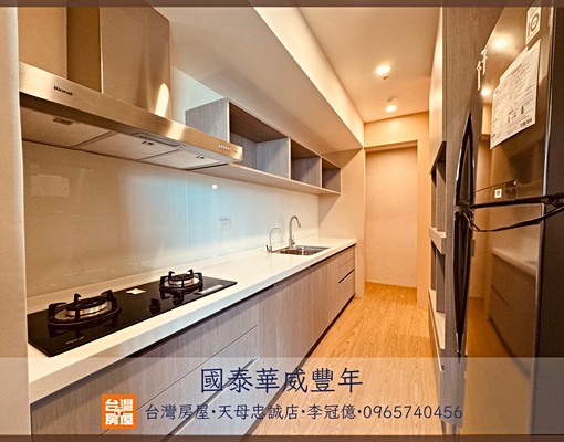 推薦好屋｜北投國泰豐年｜🪻全新美裝兩房🪻 - Image 8