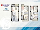 格局圖(4)