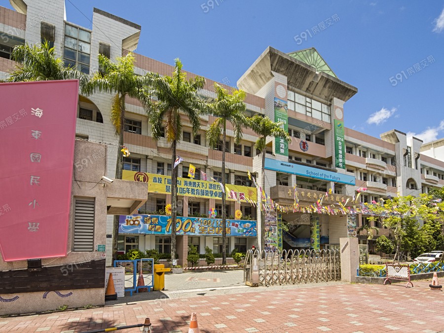 信美明日絵環境圖