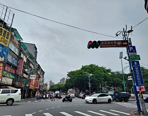 棒球場~溫馨一廳大一房 - Image 10