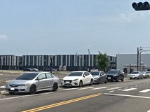 鹽館前段竹南都內方正甲工,..