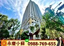 南屯區-文心南路2房2廳，28.6坪