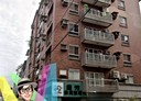 樹林區-復興路3房2廳，48.6坪