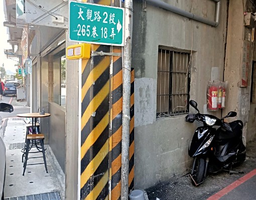 板橋便宜1房1廳 - Image 10