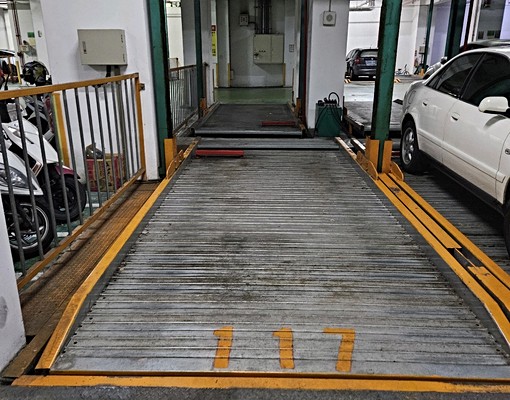 喜來登自強南路麥當勞旁坡道式好停機械車位 - Image 2
