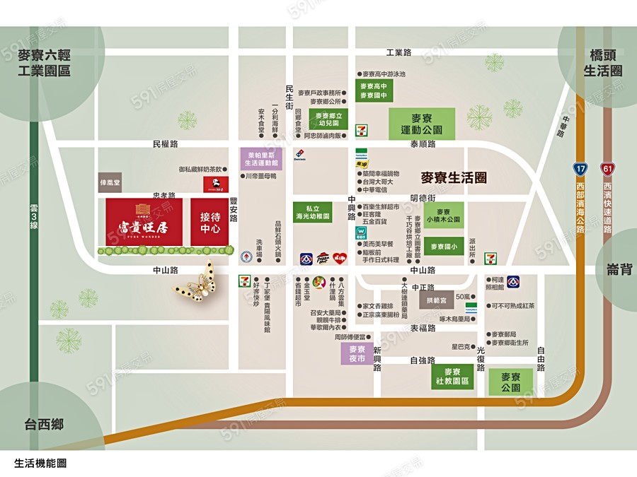 富貴旺居交通圖