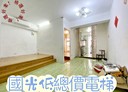 萬華區-中華路二段2房1廳，13.9坪
