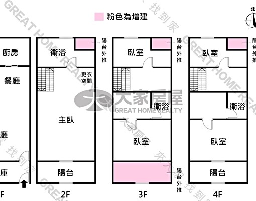 專-永康復國美車墅 - Image 14