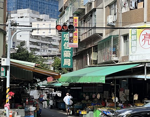 四號公園對面全新套房出租 - Image 10