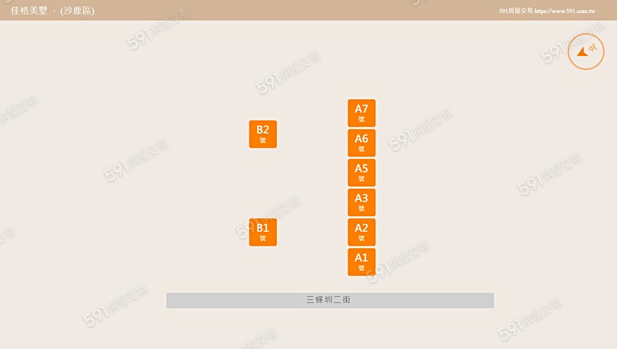 佳格美墅平面圖