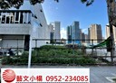 林口區-土地，84.3坪
