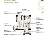 格局圖(4)