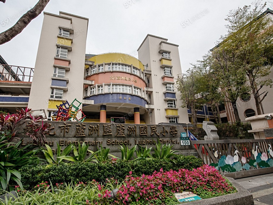 新樸王樣環境圖