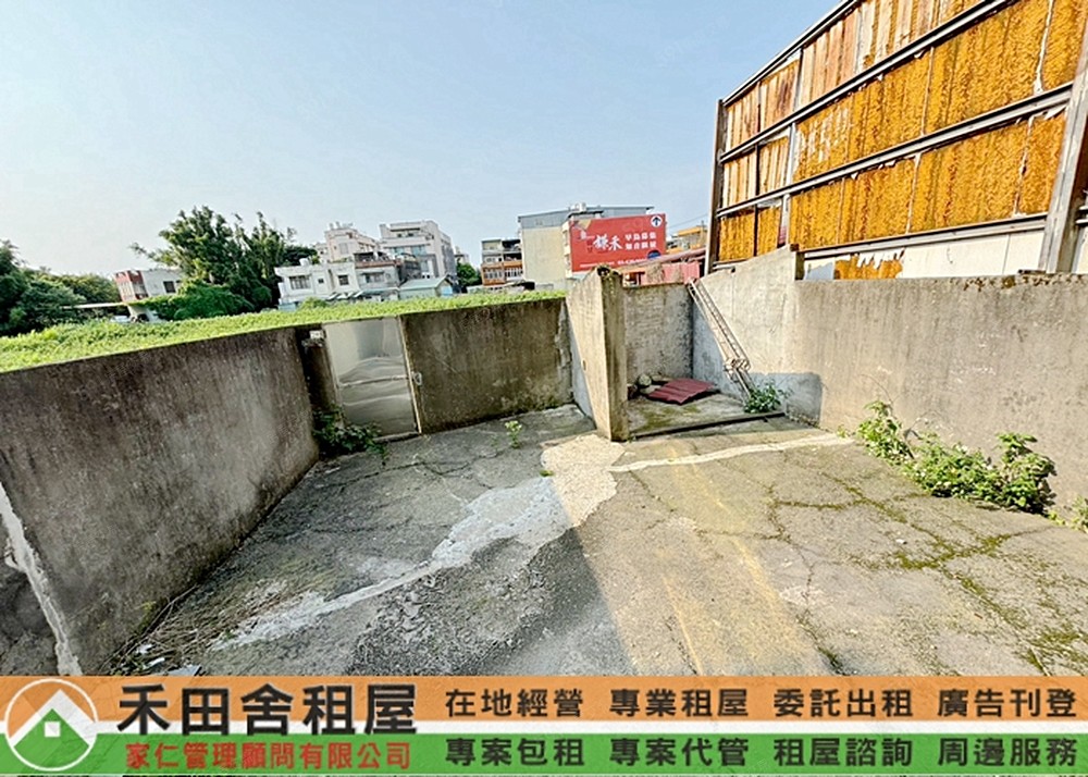 照片