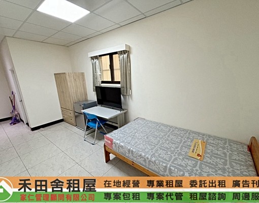稀有北商大免爬高大露台套房一級變頻冷氣近平東路一段 - Image 4