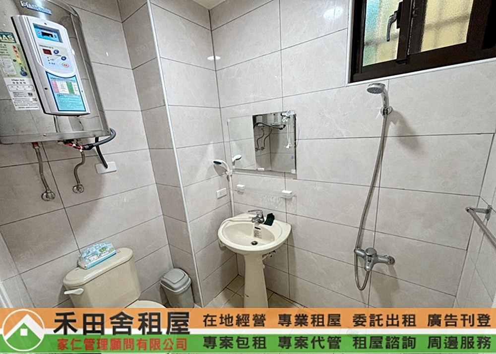 照片