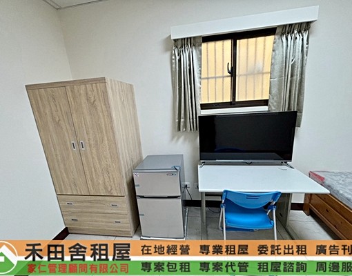 稀有北商大免爬高大露台套房一級變頻冷氣近平東路一段 - Image 7