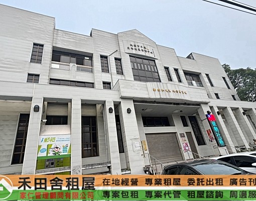 可補助!!稀有北商大免爬高大露台套房近平東路一段 - Image 15