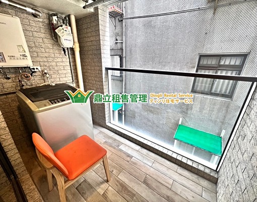 中山國小.民權西🔥空屋出租💖大樓新 - Image 7