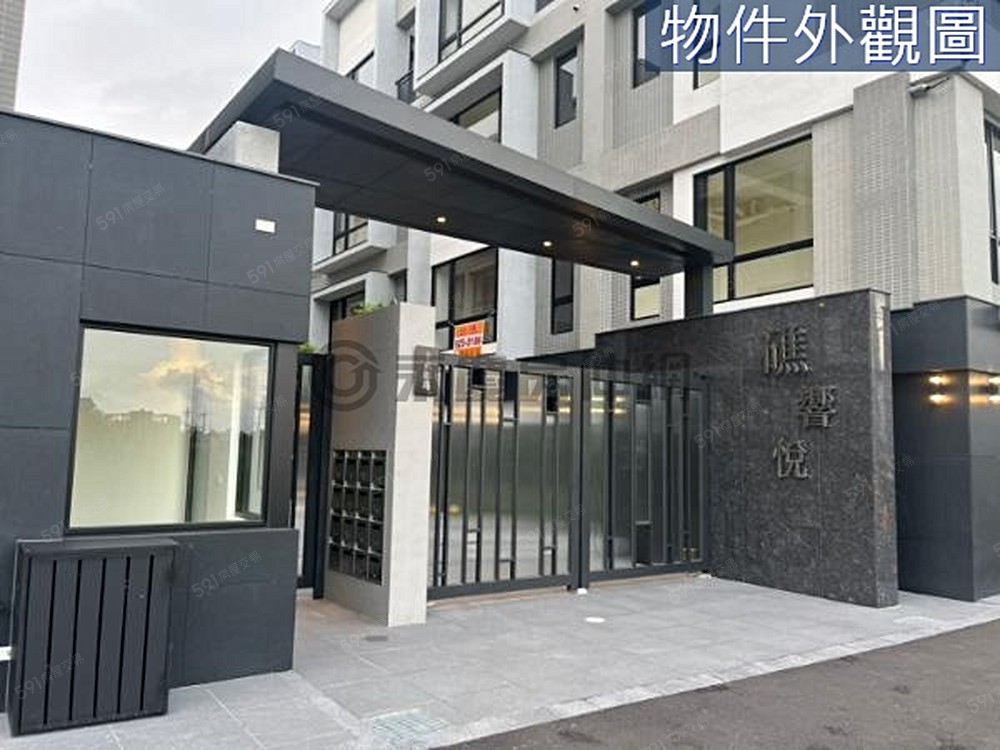 房屋圖片
