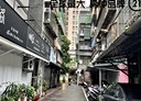 板橋區-漢生東路開放式格局，21.7坪