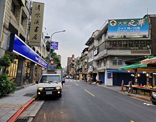 近捷運站~歡迎好房客~歡迎喜歡安靜房客 - Image 5