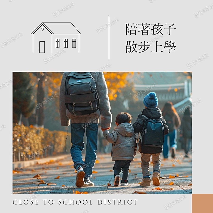 朋晨和禮宣傳圖