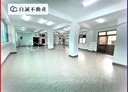 南港區-南港路三段辦公，70坪