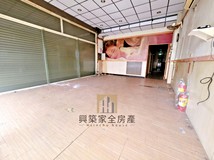 中華路🎈中華路透天店面/可..