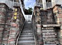 龍井區-遠東街6房2廳，55.6坪