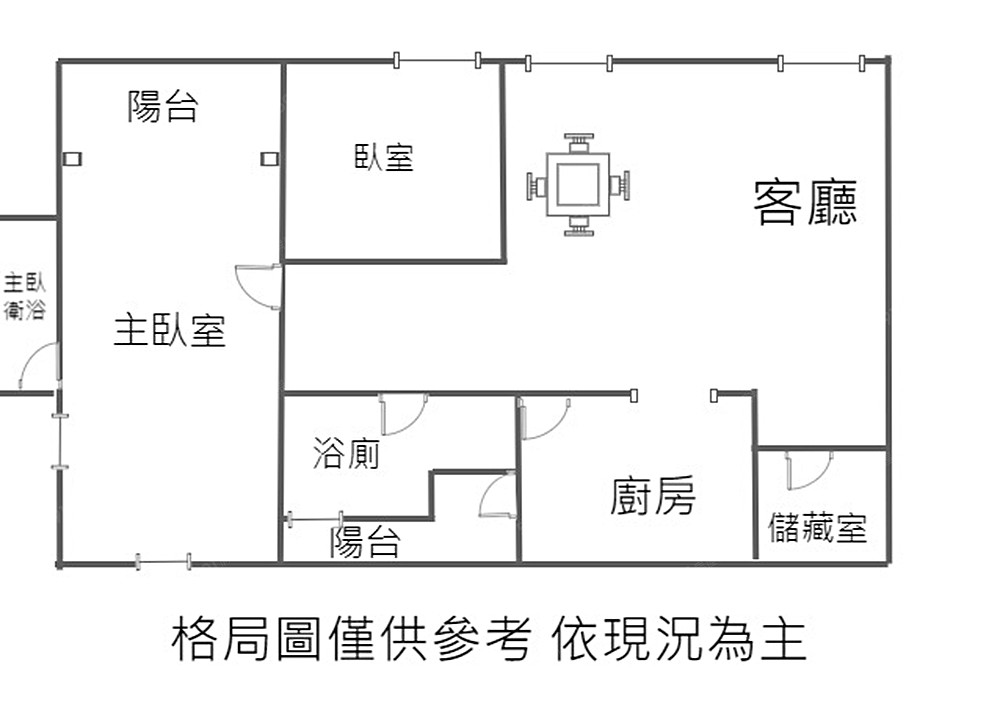 房屋圖片