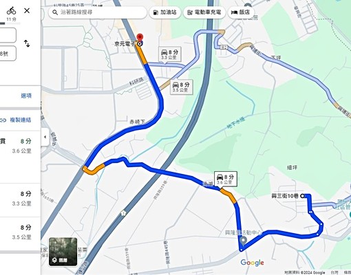 頭份市興三街全新精美清幽兩房 - Image 2
