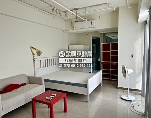 天泉輕鬆居_全國不動產沈俞安 - Image 2