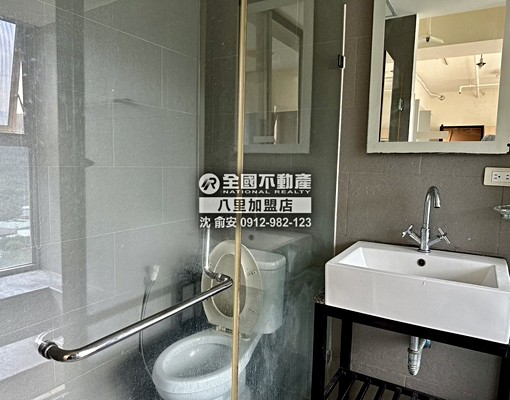 天泉輕鬆居_全國不動產沈俞安 - Image 6