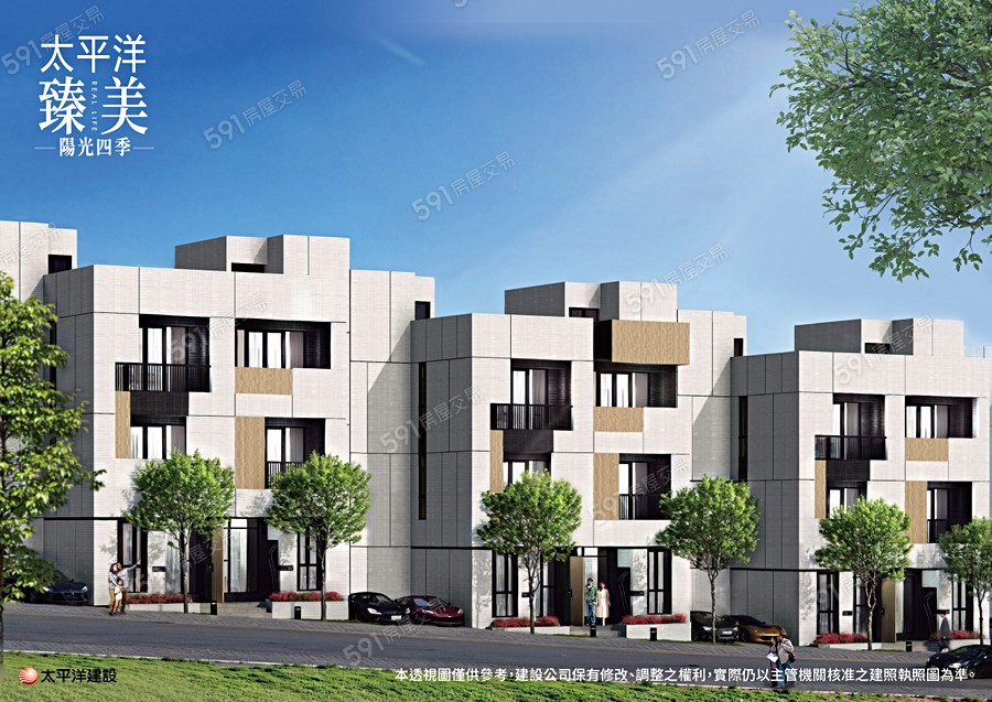 太平洋陽光四季臻美示意圖