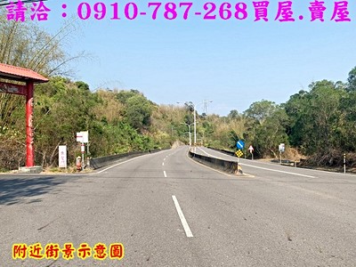 17061龍崎近文衡殿低總價3.4分農地