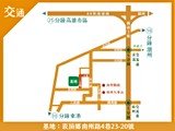 交通圖(1)